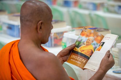 ภาพ No.31612:พิธีถวายสังฆทานแด่คณะสงฆ์ 323 วัด ใน 4 จังหวัดภาคใต้ ครั้งที่ 149