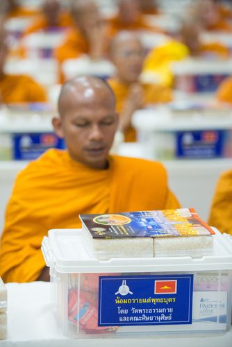 ภาพ No.31616:พิธีถวายสังฆทานแด่คณะสงฆ์ 323 วัด ใน 4 จังหวัดภาคใต้ ครั้งที่ 149