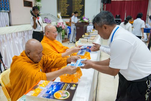 ภาพ No.31626:พิธีถวายสังฆทานแด่คณะสงฆ์ 323 วัด ใน 4 จังหวัดภาคใต้ ครั้งที่ 149