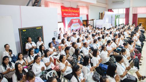 ภาพ No.31641:พิธีถวายสังฆทานแด่คณะสงฆ์ 323 วัด ใน 4 จังหวัดภาคใต้ ครั้งที่ 149