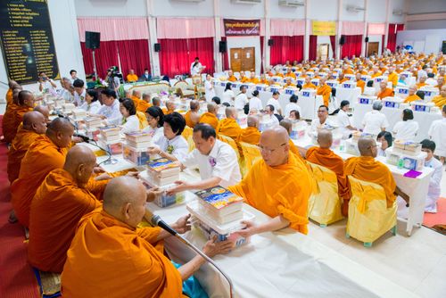 ภาพ No.31653:พิธีถวายสังฆทานแด่คณะสงฆ์ 323 วัด ใน 4 จังหวัดภาคใต้ ครั้งที่ 149