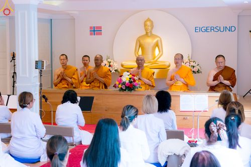 ภาพ No.85539:พิธีทอดผ้าป่าฉลองวัดพระธรรมกายเอกเกอร์ซุน  ในโอกาสสถาปนาครบรอบ 7 ปี  วันอาทิตย์ที่ 30 กรกฎาคม พ.ศ.2566 ณ วัดพระธรรมกายเอกเกอร์ซุน ประเทศนอร์เวย์