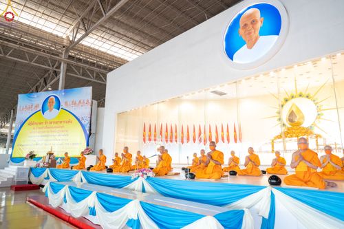ภาพ No.81455:พิธีตักบาตร ข้าวสารอาหารแห้ง และพิธีบูชาข้าวพระ ณ สภาธรรมกายสากล วัดพระธรรมกาย วันเสาร์ที่ 3 มิถุนายน 2566