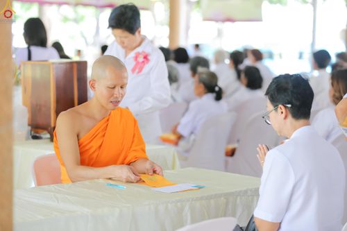 ภาพ No.339382:วันอังคารที่ 14  กรกฎาคม 2569 พิธีทอดผ้าป่าและพิธีตอกเสาเข็มมงคลต้นสุดท้าย องค์พระเจดีย์เพื่อสร้างสันติภาพโลก  ณ ธุดงคสถานพัฒนานิคม อ.พัฒนาพิคม จ.ลพบุรี