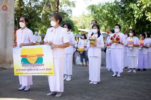 ภาพ No.67670:พิธีอุปสมบทวัดท่าลาดใต้ ฉะเชิงเทรา รับบุญจัดงานโดย สำนักกัลยาณมิตรสากล เมื่อวันที่ 7 ธันวาคม พ.ศ. 2565