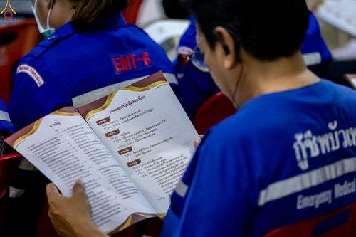 ภาพ No.323204:วันที่ 20 เมษายน พ.ศ.2569 การเตรียมงานของบุคลากรทางการแพทย์ , จุดลงทะเบียนพระสังฆาธิการ , วางกล่องไทยธรรม เพื่องานถวายมหาสังฆทาน 40,000 กว่าวัดทั่วประเทศ วันคุ้มครองโลก 22 เมษายน พ.ศ.2569 วัดพระธรรมกาย