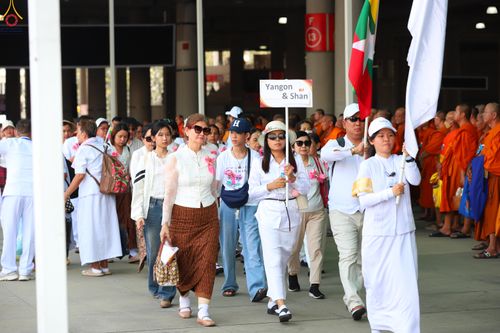 ภาพ No.323926:วันที่ 22 เมษายน พ.ศ.2569 (วันคุ้มครองโลก) พิธีถวายมหาสังฆทาน 40,000 กว่าวัดทั่วประเทศ ณ ลานธรรม พระมหาธรรมกายเจดีย์ วัดพระธรรมกาย