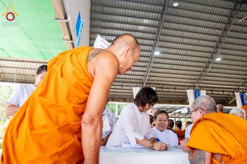 ภาพ No.340158:วันที่ 22-28 กรกฎาคม พ.ศ. 2569 โครงการปฏิบัติธรรมเจริญสมาธิภาวนาพระสังฆาธิการ จังหวัดอำนาจเจริญ  ที่เข้าร่วมโครงการกฐินสามัคคีทั่วไทย 30,000 วัด  ณ ธุดงคสถานอำนาจเจริญ อ.เมือง จ.อำนาจเจริญ