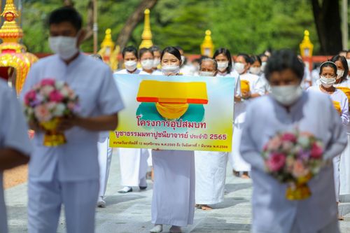 ภาพ No.67520:พิธีอุปสมบทวัดตะวันเรือง อ.คลองหลวง จ.ปทุมธานี รับบุญจัดงานโดย  สำนักสื่อสารองค์กร เมื่อวันที่ 9 ธันวาคม พ.ศ. 2565