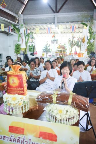 ภาพ No.278993:วันพุธ ที่ 5 พฤศจิกายน พ.ศ. 2568 พิธีทอดกฐินสามัคคีทั่วไทย 30,000 วัด  โดยคณะศิษยานุศิษย์ บูชาธรรม 81 ปี  หลวงพ่อธัมมชโย  ณ วัดไตรธรรมอภิญญา ต.ซับซนุ่น   อ.มวกเหล็ก จ.สระบุรี