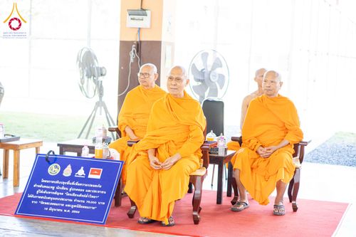 ภาพ No.337359:วันที่ 18 มิถุนายน 2569 “โครงการปรับปรุงพื้นที่เพื่อความปลอดภัย สำหรับคณะครู นักเรียน ผู้ปกครอง และประชาชนผู้ใช้เส้นทางสัญจร”  ณ โรงเรียนสังข์อ่ำวิทยา ถนนสีขาว ตำบลคลองสอง อำเภอคลองหลวง จังหวัดปทุมธานี