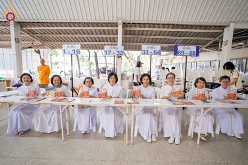 ภาพ No.290913:วันจันทร์ที่ 5 มกราคม พ.ศ. 2569  วัดพระธรรมกาย มูลนิธิธรรมกาย  จัดพิธีมอบของขวัญสนับสนุนการจัดกิจกรรมงานวันเด็กแห่งชาติ ประจำปี พ.ศ. 2569 ให้แก่องค์กรภาคีเครือข่ายกว่า 200 องค์กร ณ วัดพระธรรมกาย อ.คลองหลวง จ.ปทุมธานี