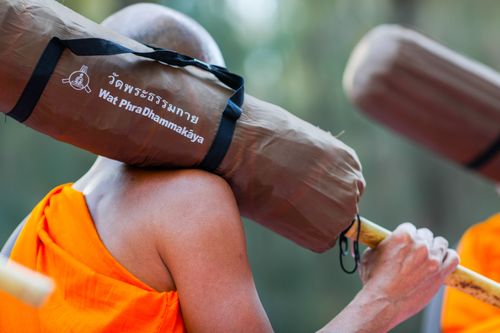 ภาพ No.34876:โครงการธรรมยาตรา เส้นทางพระผู้ปราบมาร ปีที่ 8 ณ วัดพระธรรมกาย