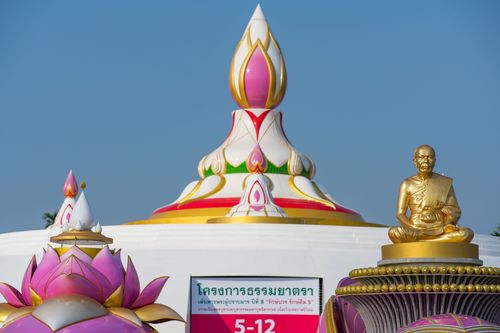 ภาพ No.34976:โครงการธรรมยาตรา เส้นทางพระผู้ปราบมาร ปีที่ 8 ณ อนุสรณ์สถานคลองบางนางแท่น