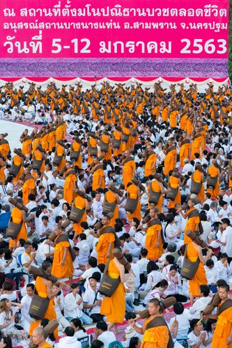 ภาพ No.34983:โครงการธรรมยาตรา เส้นทางพระผู้ปราบมาร ปีที่ 8 ณ อนุสรณ์สถานคลองบางนางแท่น