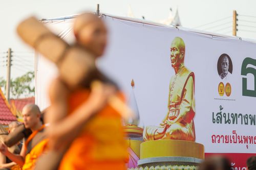 ภาพ No.35082:โครงการธรรมยาตรา เส้นทางพระผู้ปราบมาร ปีที่ 8 ณ วัดสองพี่น้อง