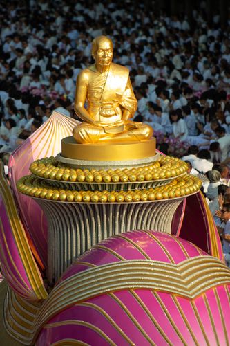 ภาพ No.35336:โครงการธรรมยาตรา เส้นทางพระผู้ปราบมาร ปีที่ 8 ณ วัดพระธรรมกาย