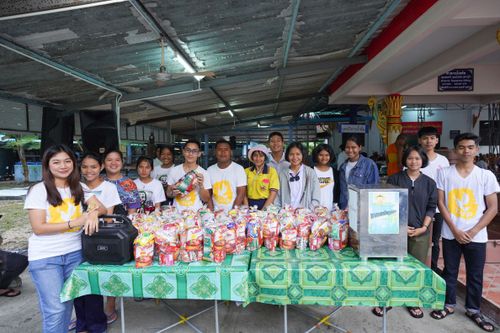 พิธีถวายสังฆทานแด่คณะสงฆ์ 323 วัด ใน 4 จังหวัดภาคใต้ ครั้งที่ 150