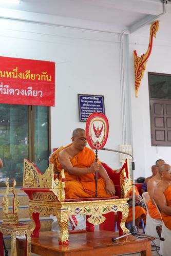 ภาพ No.31661:พิธีถวายสังฆทานแด่คณะสงฆ์ 323 วัด ใน 4 จังหวัดภาคใต้ ครั้งที่ 150