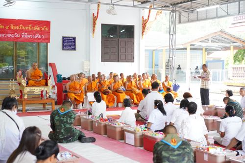 ภาพ No.31665:พิธีถวายสังฆทานแด่คณะสงฆ์ 323 วัด ใน 4 จังหวัดภาคใต้ ครั้งที่ 150