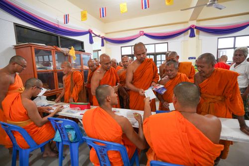 ภาพ No.31683:พิธีถวายสังฆทานแด่คณะสงฆ์ 323 วัด ใน 4 จังหวัดภาคใต้ ครั้งที่ 150