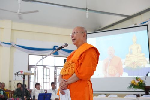 ภาพ No.31699:พิธีถวายสังฆทานแด่คณะสงฆ์ 323 วัด ใน 4 จังหวัดภาคใต้ ครั้งที่ 150