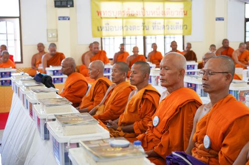 ภาพ No.31707:พิธีถวายสังฆทานแด่คณะสงฆ์ 323 วัด ใน 4 จังหวัดภาคใต้ ครั้งที่ 150