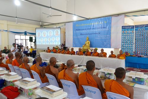 ภาพ No.31711:พิธีถวายสังฆทานแด่คณะสงฆ์ 323 วัด ใน 4 จังหวัดภาคใต้ ครั้งที่ 150