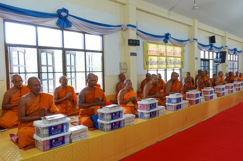 ภาพ No.31710:พิธีถวายสังฆทานแด่คณะสงฆ์ 323 วัด ใน 4 จังหวัดภาคใต้ ครั้งที่ 150