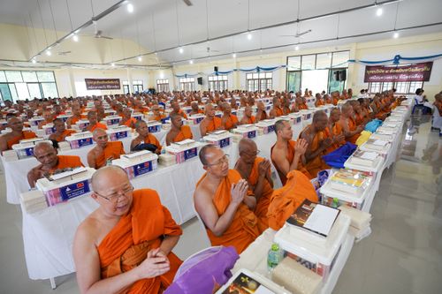 ภาพ No.31712:พิธีถวายสังฆทานแด่คณะสงฆ์ 323 วัด ใน 4 จังหวัดภาคใต้ ครั้งที่ 150