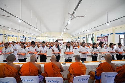 ภาพ No.31715:พิธีถวายสังฆทานแด่คณะสงฆ์ 323 วัด ใน 4 จังหวัดภาคใต้ ครั้งที่ 150