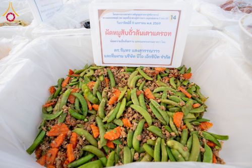 ภาพ No.292313:วันที่ 11 มกราคม พ.ศ. 2569 พิธีถวายภัตตาหารเป็นสังฆทาน แด่พระธรรมยาตรา ในโครงการธรรมยาตรา กตัญญูบูชา มหาปูชนียาจารย์ พระมงคลเทพมุนี(สด จนฺทสโร) พระผู้ปราบมาร อนุสรณ์สถาน 7 แห่ง ปีที่ 14 ณ  อนุสรณ์สถานลำดับที่ 2  สถานที่ตั้งมโนปณิธานบวชตลอดชีวิต อนุสรณ์สถ