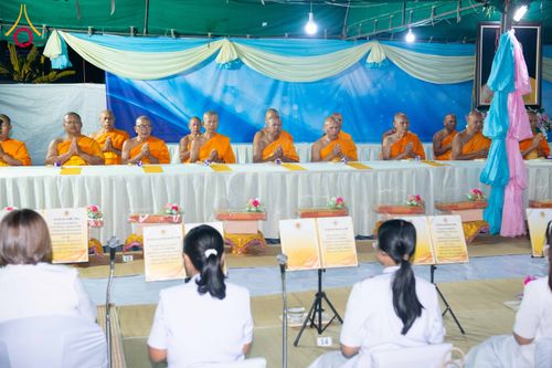 ภาพ No.299174:วันที่ 21 มกราคม พ.ศ. 2569 พิธีถวายภัตตาหารเป็นสังฆทาน แด่พระธรรมยาตรา ณ อนุสรณ์สถานบางปลา วัดบางปลา อำเภอบางเลน จังหวัดนครปฐม ในโครงการธรรมยาตรา กตัญญูบูชา มหาปูชนียาจารย์ พระมงคลเทพมุนี(สด จนฺทสโร) พระผู้ปราบมาร อนุสรณ์สถาน 7 แห่ง ปีที่ 14