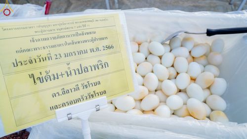 ภาพ No.73920:พิธีถวายภัตตาหารเป็นสังฆทาน แด่คณะพระธรรมยาตราฯ ในโครงการธรรมยาตรากตัญญูบูชา มหาปูชนียาจารย์ พระมงคลเทพมุนี(สด จนฺทสโร) พระผู้ปราบมาร อนุสรณ์สถาน 7 แห่ง ปีที่ 11 วันที่ 23 มกราคม พ.ศ. 2566