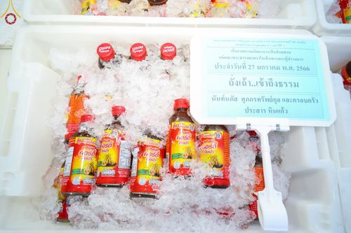 ภาพ No.74568:พิธีถวายภัตตาหารเป็นสังฆทาน แด่คณะพระธรรมยาตราฯ ในโครงการธรรมยาตรากตัญญูบูชา มหาปูชนียาจารย์ พระมงคลเทพมุนี(สด จนฺทสโร) พระผู้ปราบมาร อนุสรณ์สถาน 7 แห่ง ปีที่ 11 วันที่ 27 มกราคม พ.ศ. 2566