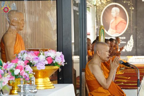 ภาพ No.299004:วันที่ 20 มกราคม พ.ศ. 2569 พิธีทอดผ้าป่าทำนุบำรุงศาสนสถาน ณ วัดใหม่นพรัตน์ ต.เนินพระปรางค์ อ.สองพี่น้อง จ.สุพรรณบุรี ในโครงการธรรมยาตรา กตัญญูบูชา มหาปูชนียาจารย์ พระมงคลเทพมุนี(สด จนฺทสโร) พระผู้ปราบมาร อนุสรณ์สถาน 7 แห่ง ปีที่ 14