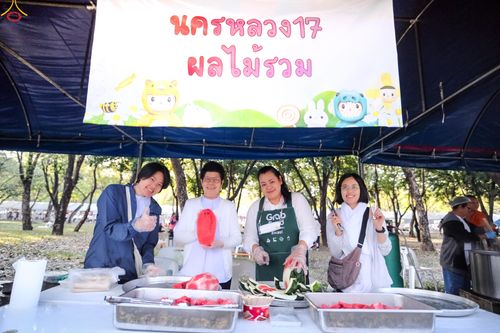 ภาพ No.291750:วันที่ 10 มกราคม พ.ศ. 2569  วันเด็กแห่งชาติ ปีที่ 8 ณ วัดพระธรรมกาย จ.ปทุมธานี