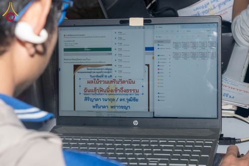 ภาพ No.296595:วันที่ 18 มกราคม พ.ศ. 2569 พิธีถวายภัตตาหารเป็นสังฆทาน แด่พระธรรมยาตรา ณ วัดโบสถ์บน ต.บางคูเวียง จ.นนทบุรี อนุสรณ์สถานลำดับที่ 4 สถานที่เกิดด้วยกายธรรม ในโครงการธรรมยาตรา กตัญญูบูชา มหาปูชนียาจารย์ พระมงคลเทพมุนี(สด จนฺทสโร) พระผู้ปราบมาร อนุสรณ์สถาน 7 แ