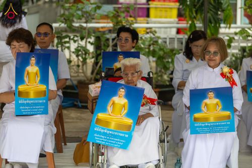 ภาพ No.336432:วันจันทร์ที่ 22 มิถุนายน พ.ศ.2569 พิธีอัญเชิญพระธรรมกาย  วัดกลางธนรินทร์ ต.บ้านแป้ง อ.พรหมบุรี จ.สิงห์บุรี