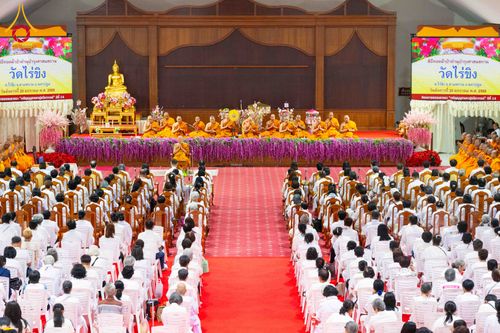 ภาพ No.298740:วันที่ 20 มกราคม พ.ศ. 2569 พิธีทอดผ้าป่าทำนุบำรุงศาสนสถาน ณ วัดไร่ขิง อ.สามพราน จ.นครปฐม ในโครงการธรรมยาตรา กตัญญูบูชา มหาปูชนียาจารย์ พระมงคลเทพมุนี(สด จนฺทสโร) พระผู้ปราบมาร อนุสรณ์สถาน 7 แห่ง ปีที่ 14