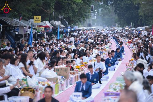 ภาพ No.285940:วันเสาร์ที่ 13 ธันวาคม พ.ศ.2568 พิธีตักบาตรพระภิกษุสามเณร 1,000 รูป ณ บริเวณหน้าอุทยานแห่งชาติเขาใหญ่ อำเภอปากช่อง จ.นครราชสีมา