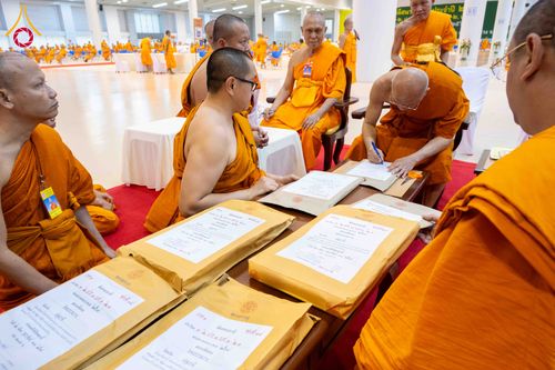 ภาพ No.309472:วันที่ 12 กุมภาพันธ์ พ.ศ. 2569 การสอบบาลีสนามหลวง ประจำปี 2569 ประโยค 1-2, ป.ธ.3/ ประโยค บ.ศ.1-2, บ.ศ.3 ณ สนามสอบประจำจังหวัดปทุมธานี แห่งที่ 2  วัดพระธรรมกาย อ.คลองหลวง จ.ปทุมธานี