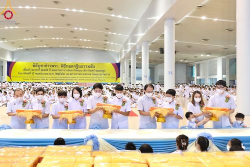 ภาพ No.92301:พิธีทอดกฐินธรรมชัยเพื่อสร้างอาคาร 115 ปี คุณยายอาจารย์มหารัตนอุบาสิกาจันทร์ ขนนกยูง อาทิตย์ต้นเดือนที่ 5 พฤศจิกายน พ.ศ. 2566 ณ วัดพระธรรมกาย จ.ปทุมธานี