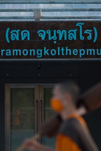 ภาพ No.35649:โครงการธรรมยาตรา เส้นทางพระผู้ปราบมาร ปีที่ 9 ณ วัดพระธรรมกาย 