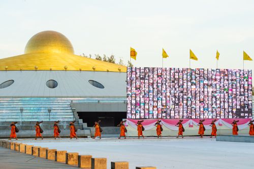 ภาพ No.35686:โครงการธรรมยาตรา เส้นทางพระผู้ปราบมาร ปีที่ 9 ณ วัดพระธรรมกาย 