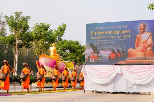ภาพ No.35760:โครงการธรรมยาตรา เส้นทางพระผู้ปราบมาร ปีที่ 9 ณ วัดพระธรรมกาย