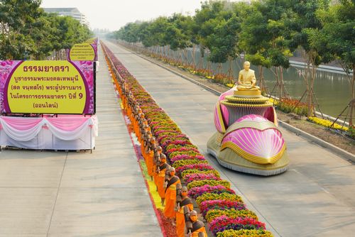 ภาพ No.35723:โครงการธรรมยาตรา เส้นทางพระผู้ปราบมาร ปีที่ 9 ณ วัดพระธรรมกาย