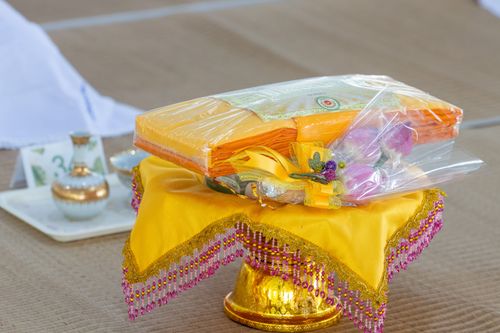 ภาพ No.31151:พิธีเจริญพระพุทธมนต์และถวายภัตตาหารเป็นสังฆทาน(ออนไลน์) 112 ปีคุณยายอาจารย์ฯ