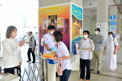 ภาพ No.35941:โครงการธรรมยาตรา เส้นทางพระผู้ปราบมาร ปีที่ 9 ณ วัดพระธรรมกาย