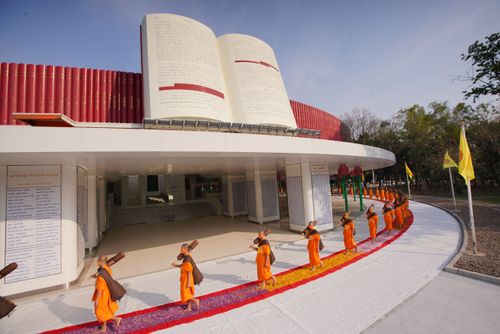 ภาพ No.35978:โครงการธรรมยาตรา เส้นทางพระผู้ปราบมาร ปีที่ 9 ณ วัดพระธรรมกาย